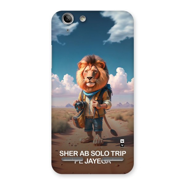 Sher Solo Trip Back Case for Vibe K5 Plus