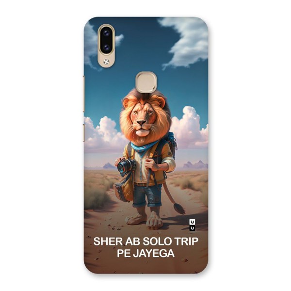 Sher Solo Trip Back Case for Vivo V9 Youth