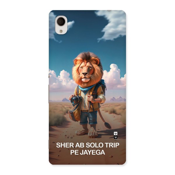 Sher Solo Trip Back Case for Xperia M4