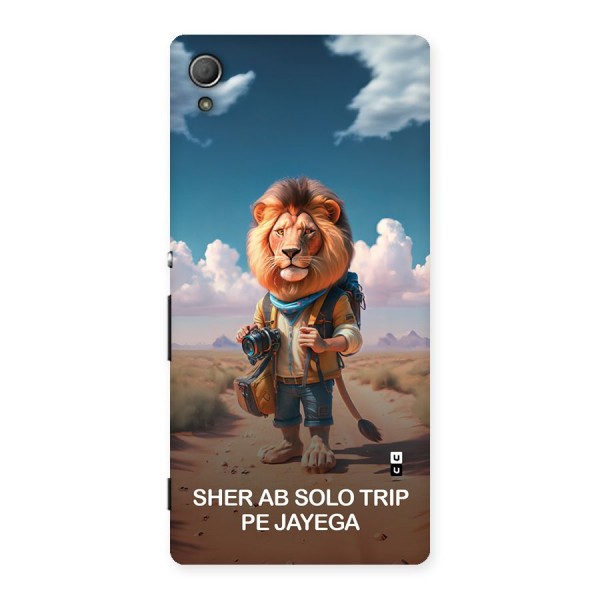 Sher Solo Trip Back Case for Xperia Z4