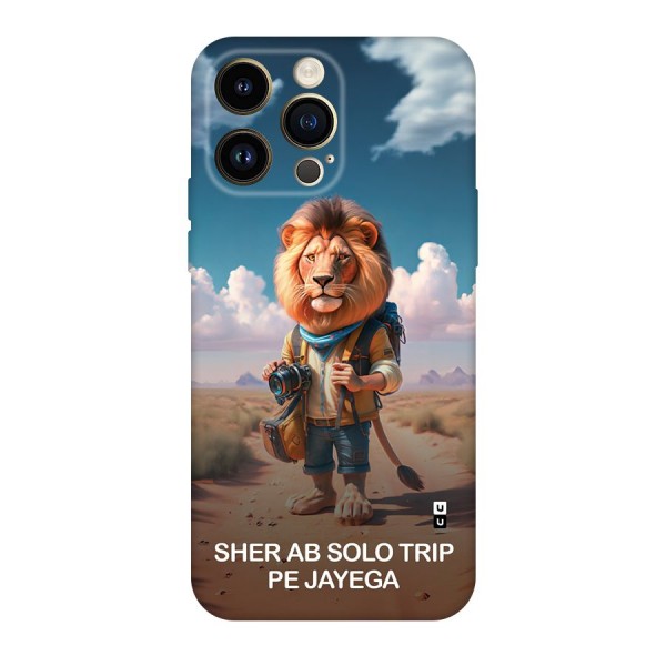 Sher Solo Trip Back Case for iPhone 14 Pro Max