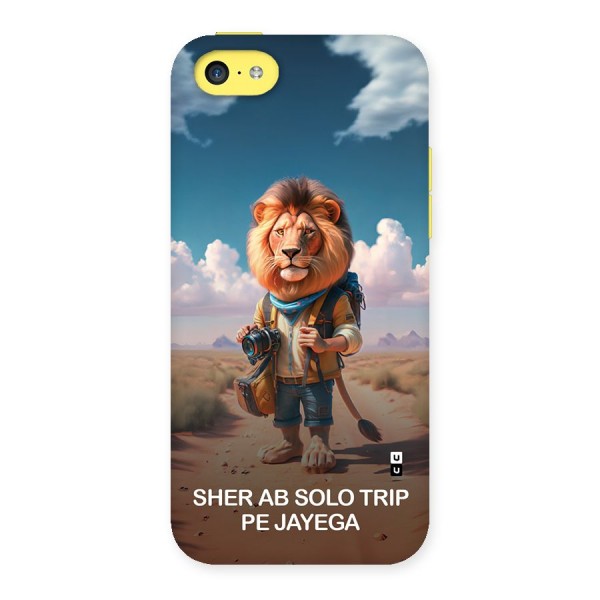 Sher Solo Trip Back Case for iPhone 5C