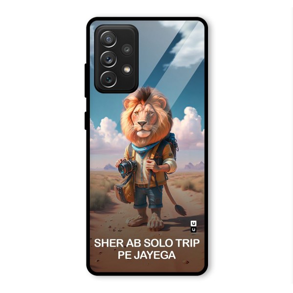 Sher Solo Trip Glass Back Case for Galaxy A72