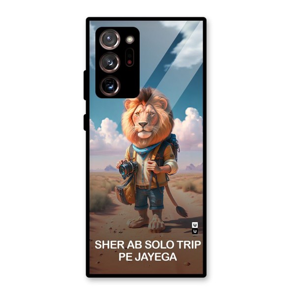 Sher Solo Trip Glass Back Case for Galaxy Note 20 Ultra 5G