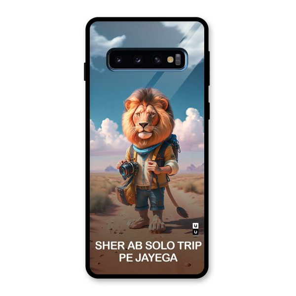Sher Solo Trip Glass Back Case for Galaxy S10