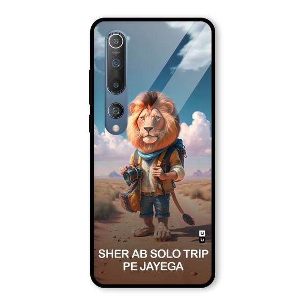 Sher Solo Trip Glass Back Case for Mi 10