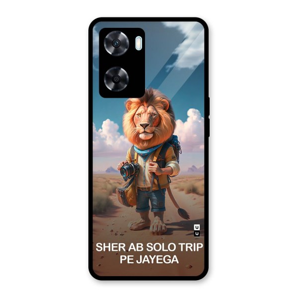 Sher Solo Trip Glass Back Case for Oppo A77