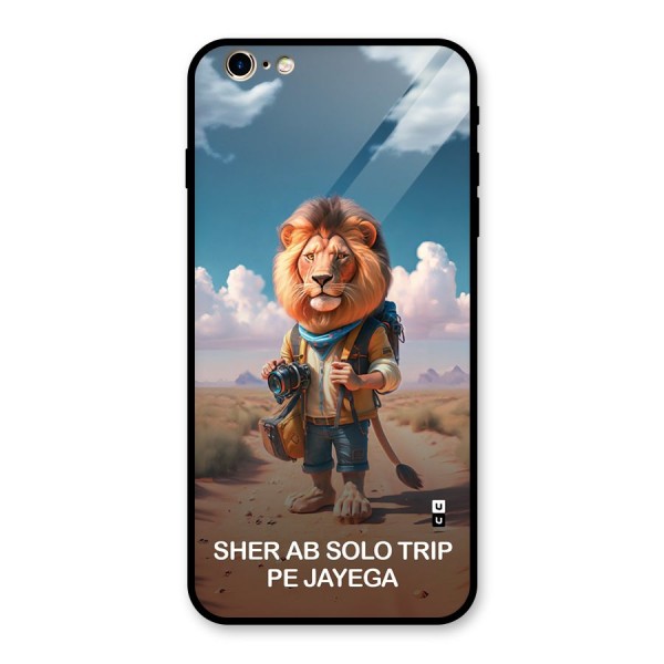 Sher Solo Trip Glass Back Case for iPhone 6 Plus 6S Plus