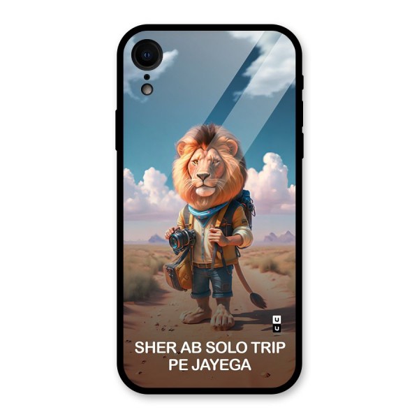 Sher Solo Trip Glass Back Case for iPhone XR