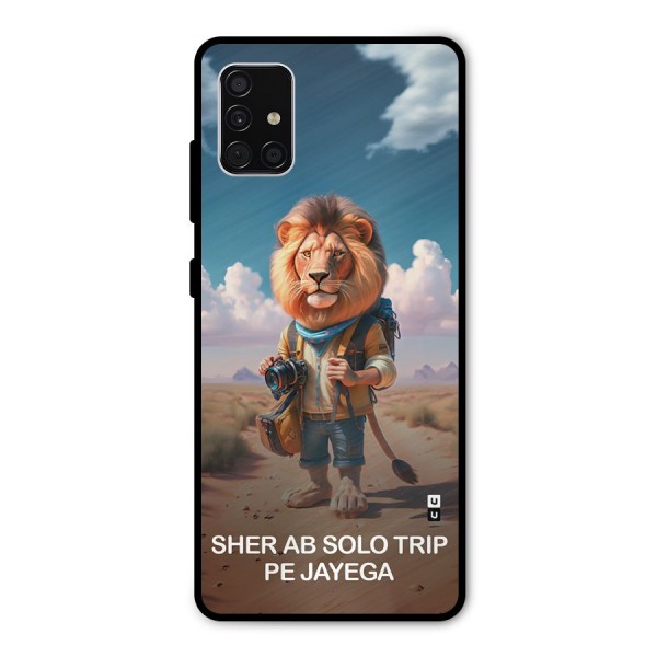 Sher Solo Trip Metal Back Case for Galaxy A51