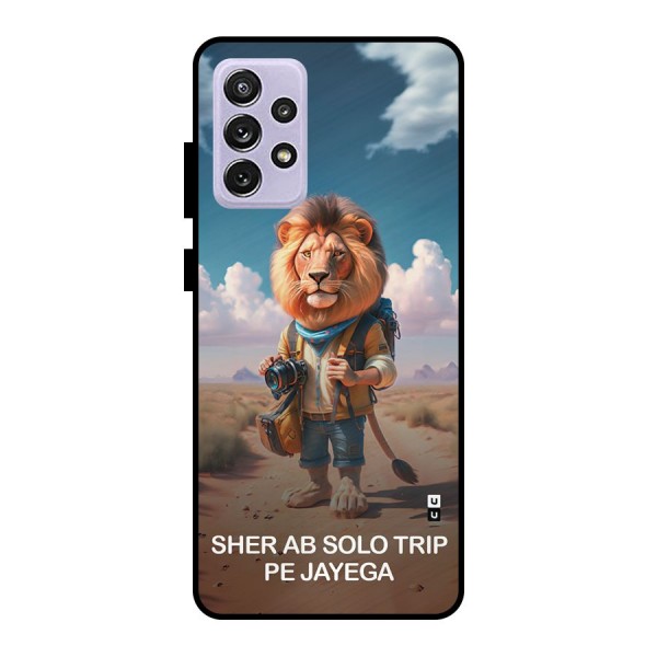 Sher Solo Trip Metal Back Case for Galaxy A72