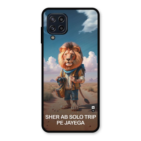 Sher Solo Trip Metal Back Case for Galaxy M32