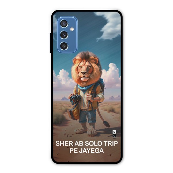 Sher Solo Trip Metal Back Case for Galaxy M52 5G