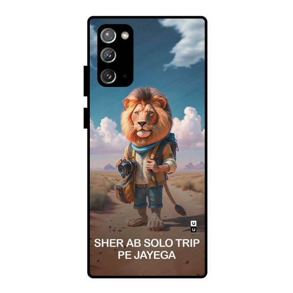 Sher Solo Trip Metal Back Case for Galaxy Note 20