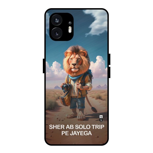 Sher Solo Trip Metal Back Case for Nothing Phone 2