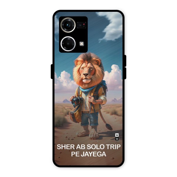 Sher Solo Trip Metal Back Case for Oppo F21 Pro 4G