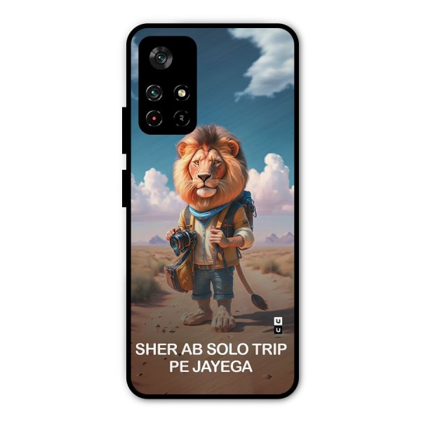Sher Solo Trip Metal Back Case for Poco M4 Pro 5G