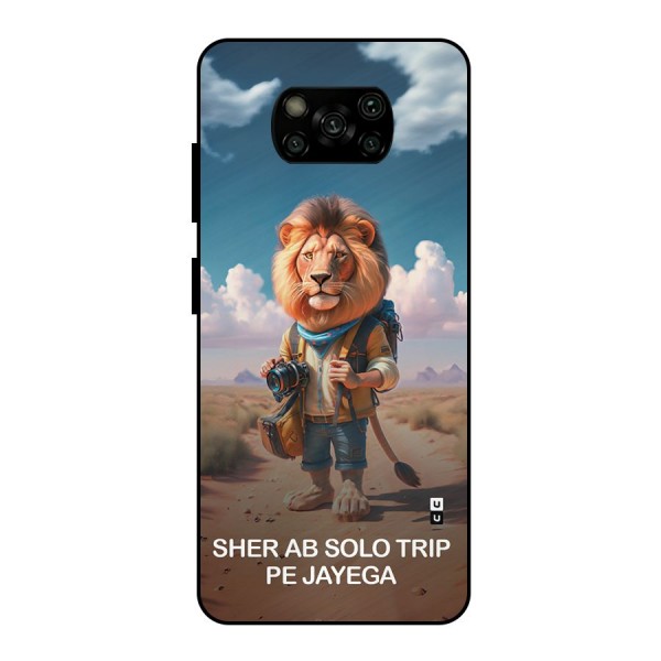 Sher Solo Trip Metal Back Case for Poco X3
