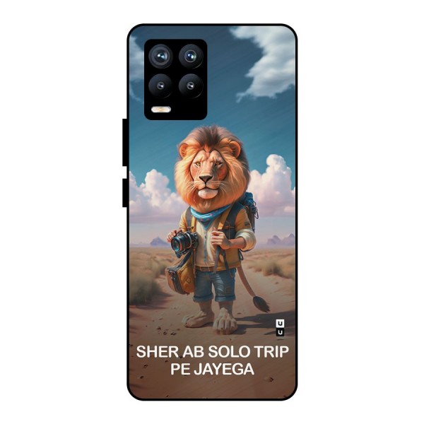 Sher Solo Trip Metal Back Case for Realme 8 Pro