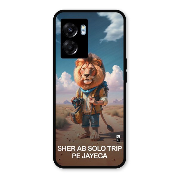 Sher Solo Trip Metal Back Case for Realme Narzo 50 5G