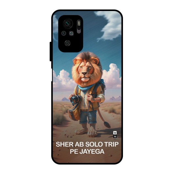 Sher Solo Trip Metal Back Case for Redmi Note 10