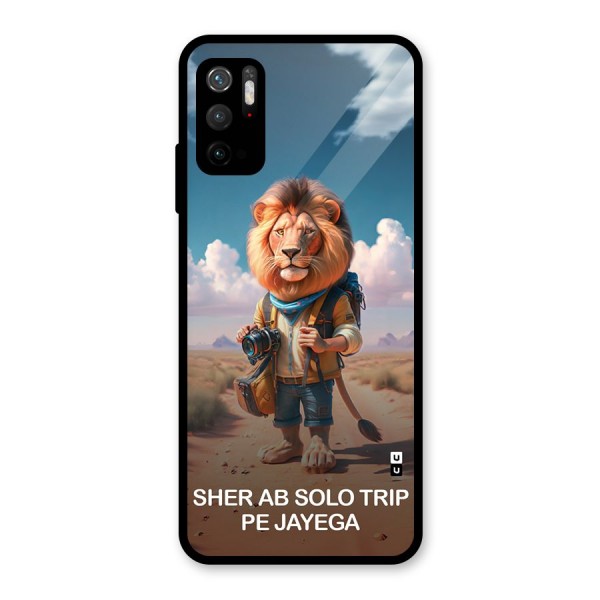 Sher Solo Trip Metal Back Case for Redmi Note 10T 5G