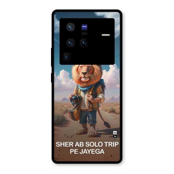 Sher Solo Trip Metal Back Case for Vivo X80 Pro