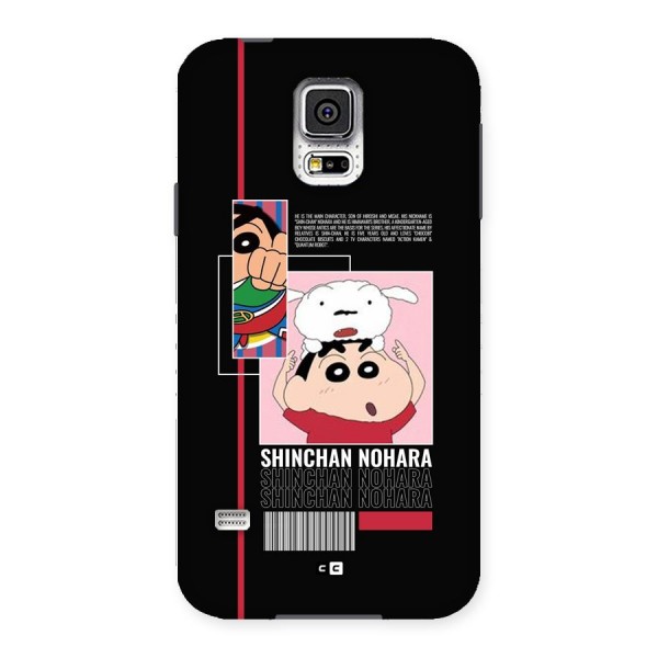 Shinchan Nohara Back Case for Galaxy S5