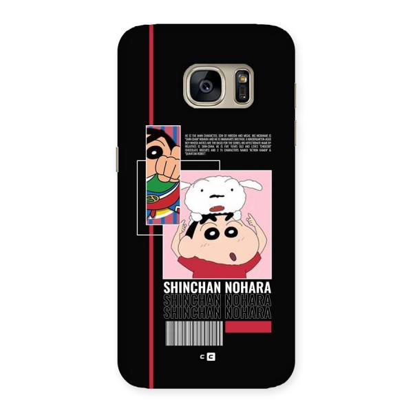 Shinchan Nohara Back Case for Galaxy S7