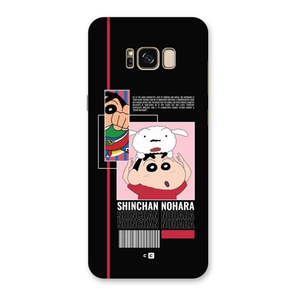 Shinchan Nohara Back Case for Galaxy S8 Plus