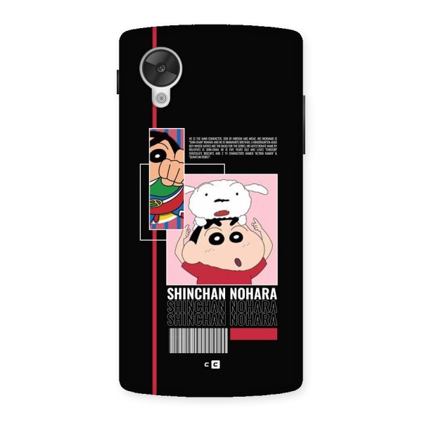 Shinchan Nohara Back Case for Google Nexus 5