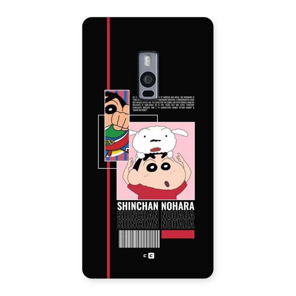 Shinchan Nohara Back Case for OnePlus 2