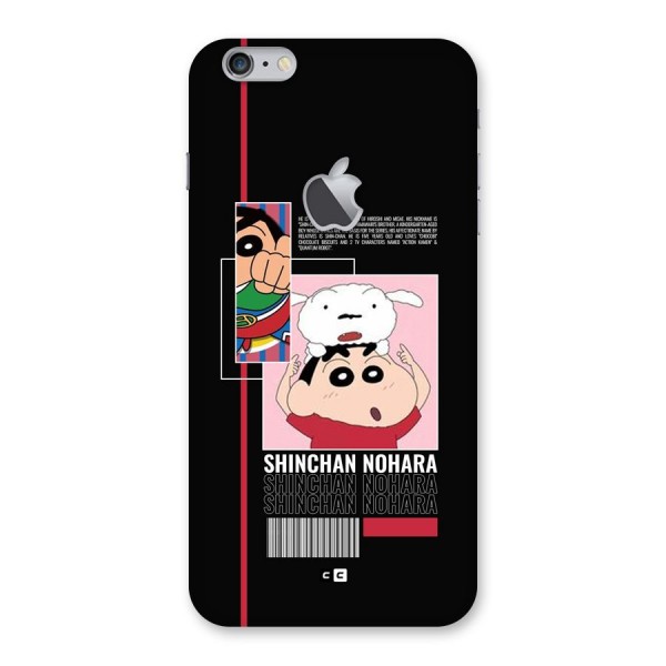 Shinchan Nohara Back Case for iPhone 6 Plus 6S Plus Logo Cut