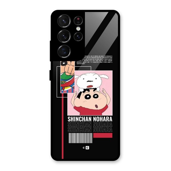 Shinchan Nohara Glass Back Case for Galaxy S21 Ultra 5G