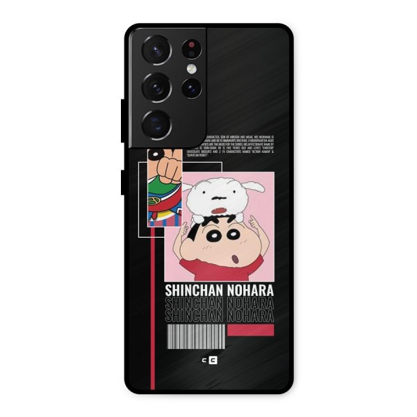Shinchan Nohara Metal Back Case for Galaxy S21 Ultra 5G