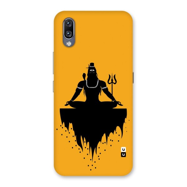 Shiva Meditation Back Case for Vivo NEX