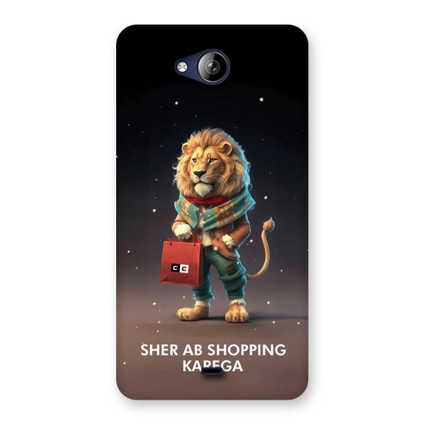 Shopping Sher Back Case for Canvas Play Q355