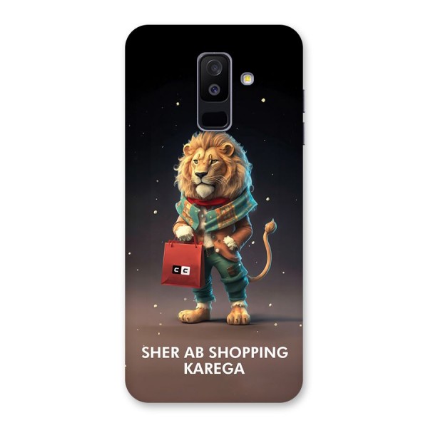 Shopping Sher Back Case for Galaxy A6 Plus