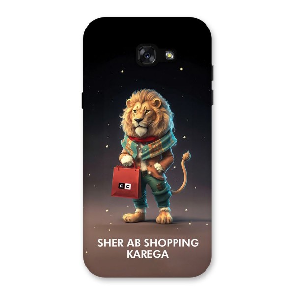 Shopping Sher Back Case for Galaxy A7 (2017)