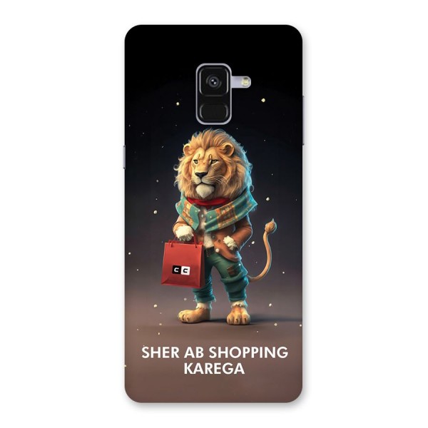 Shopping Sher Back Case for Galaxy A8 Plus