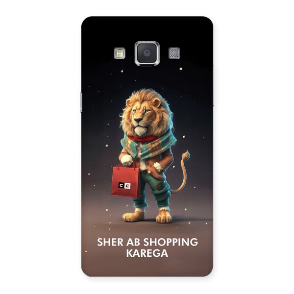Shopping Sher Back Case for Galaxy Grand 3