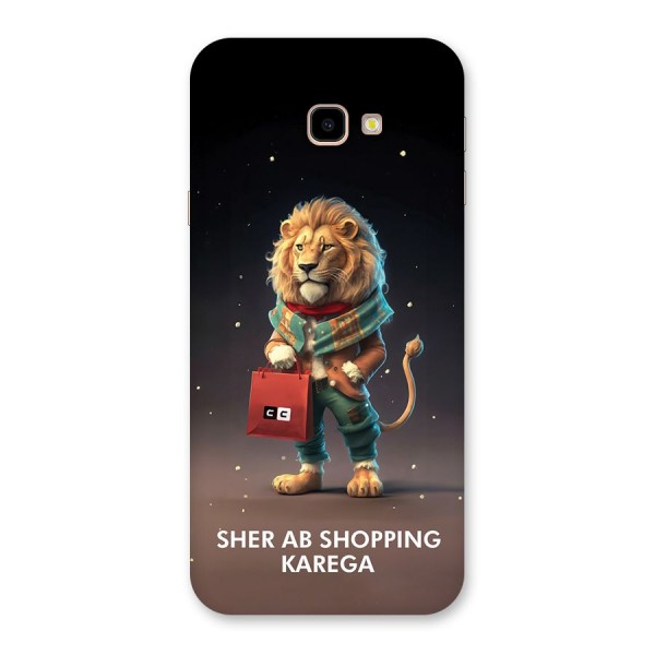 Shopping Sher Back Case for Galaxy J4 Plus