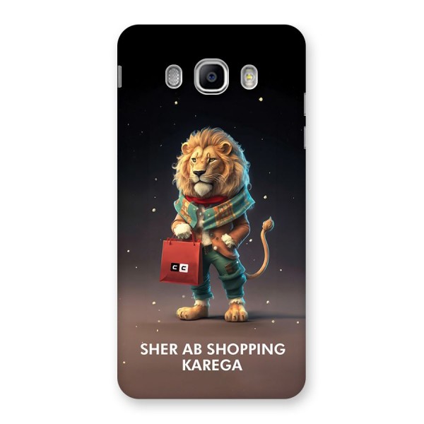 Shopping Sher Back Case for Galaxy J5 2016