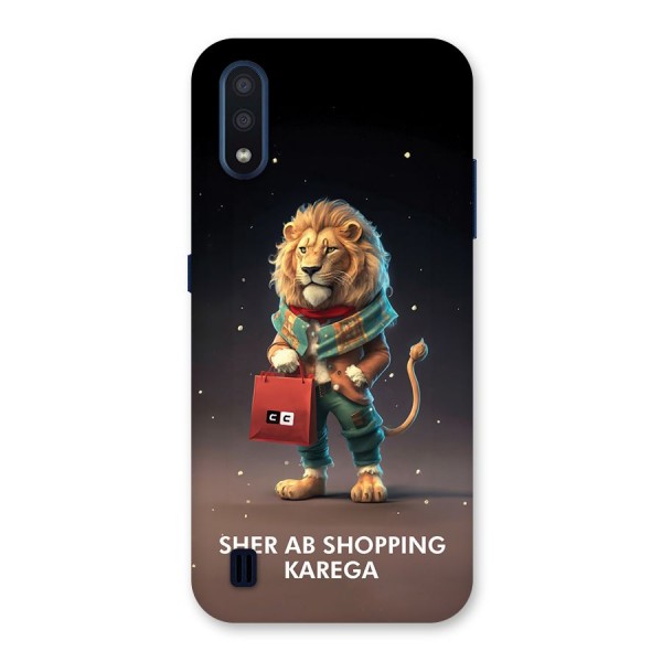 Shopping Sher Back Case for Galaxy M01