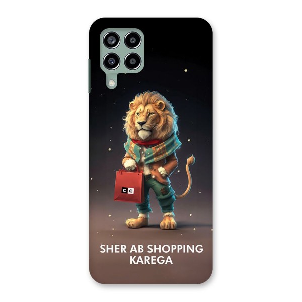 Shopping Sher Back Case for Galaxy M33