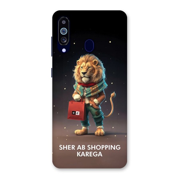 Shopping Sher Back Case for Galaxy M40