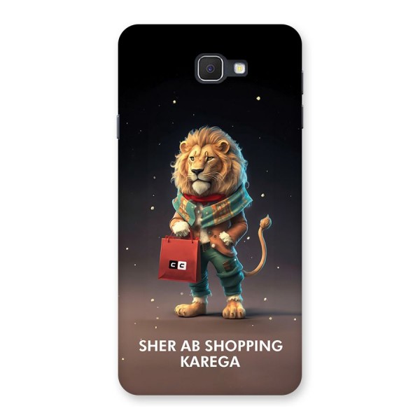 Shopping Sher Back Case for Galaxy On7 2016