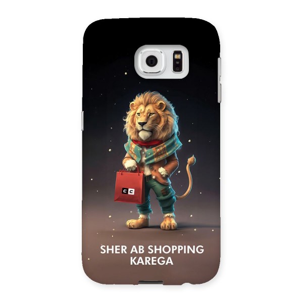 Shopping Sher Back Case for Galaxy S6