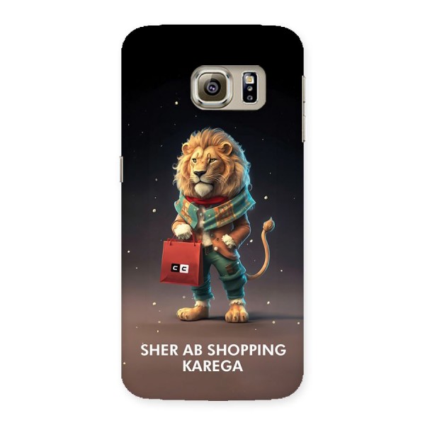 Shopping Sher Back Case for Galaxy S6 edge