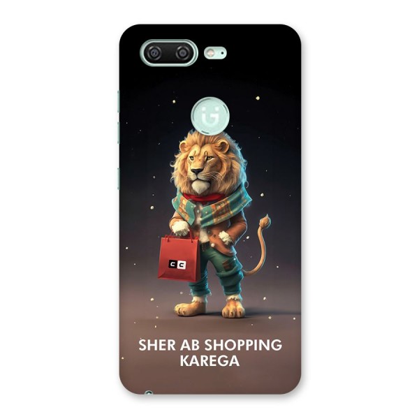 Shopping Sher Back Case for Gionee S10